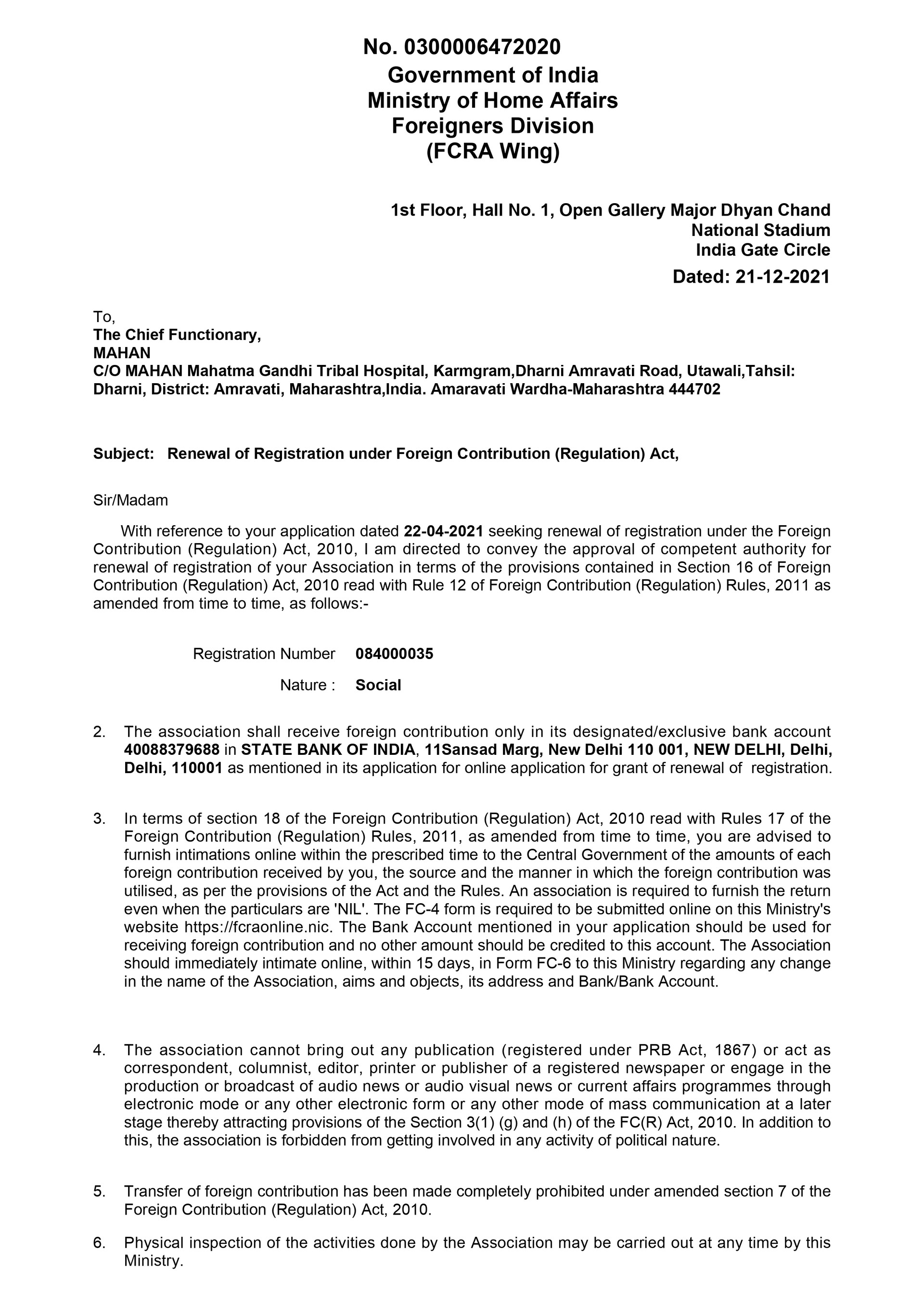 FCRA 1 of 2