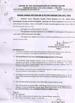80 (G) Certificate