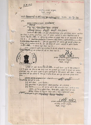 12A Certificate