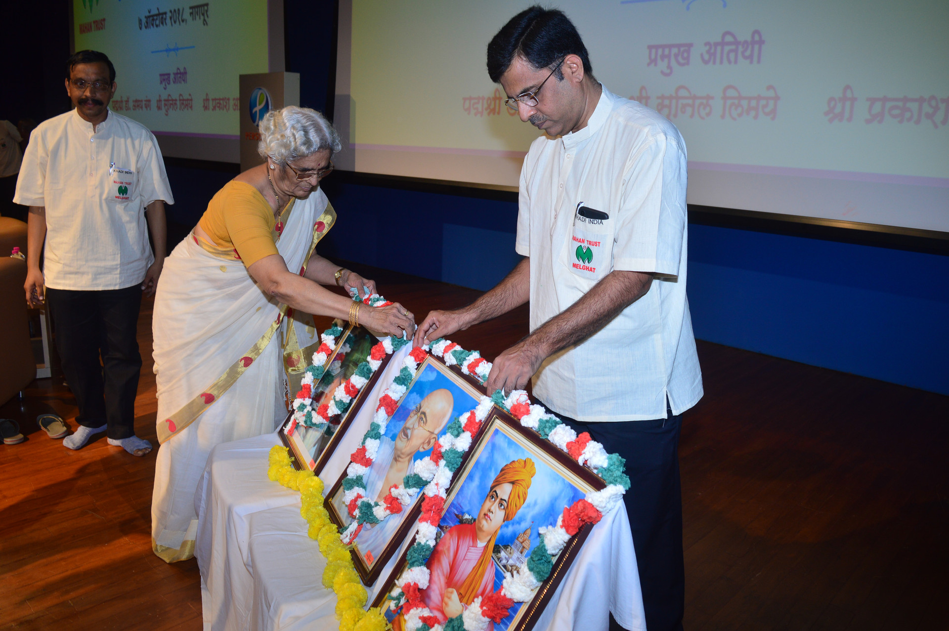 Mrs. Pendharkar offering respect