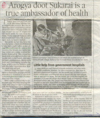 Times of India - 30Jan'12-3 of 4