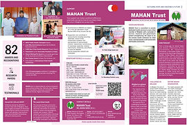 MAHAN Brochure