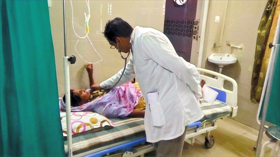 Hospital