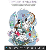 Vision of Antyodaya