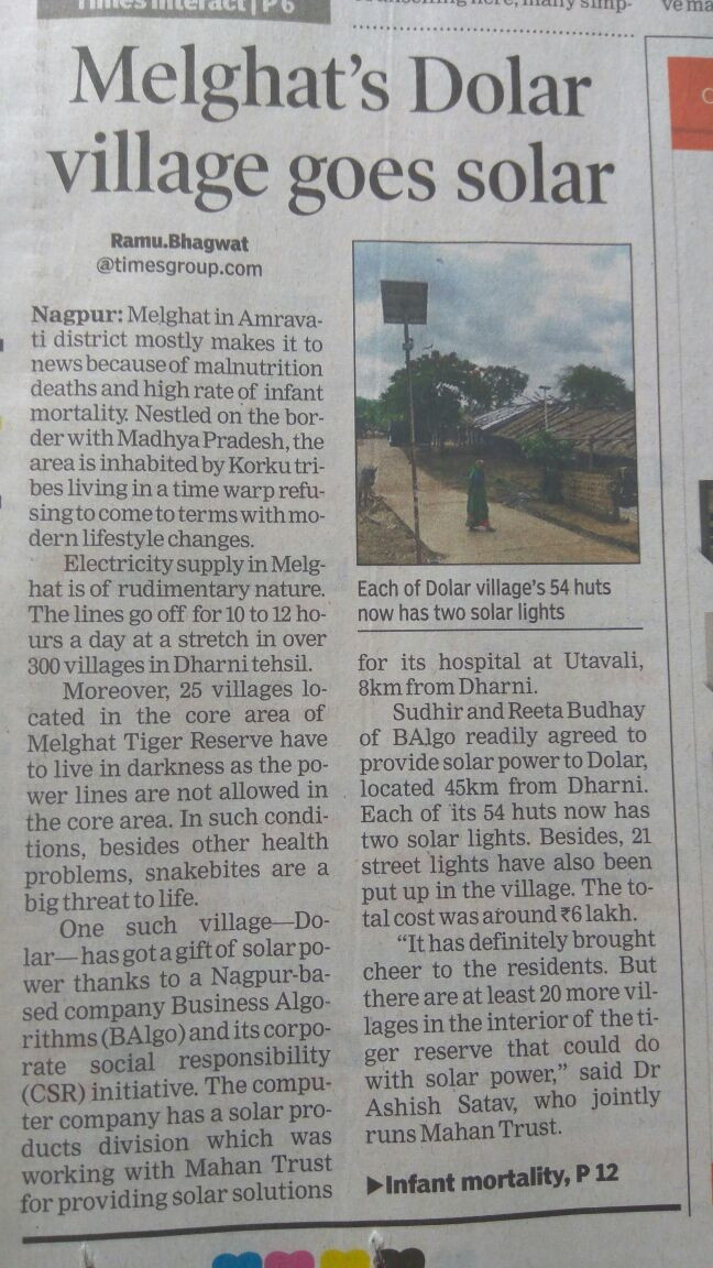 MAHAN News