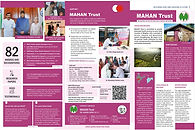 MAHAN Brochure