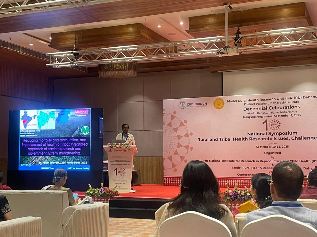 ICMR national symposium, Dahanu, September 2025